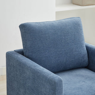 Square Upholstered Swivel Accent Chair