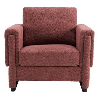 Upholstered Accent Armchair With Square Arm