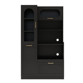 Tall Freestanding Kitchen Pantry Cabinet With Arched Glass Door