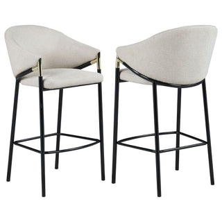 Sloped Arm Bar Stools (Set of 2) - Beige