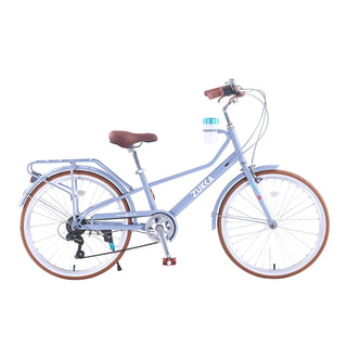 24" Cruiser Bike With 6 Speed Gear System, Rear Rack & Cup Holder