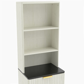 Tall Narrow Fluted Storage Cabinet With Trash Bin Compartment For Kitchen (Trash Can Not Included)