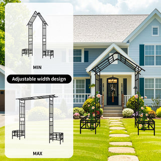 Garden Arch With Adjustable & Climbing Plants Support - Black